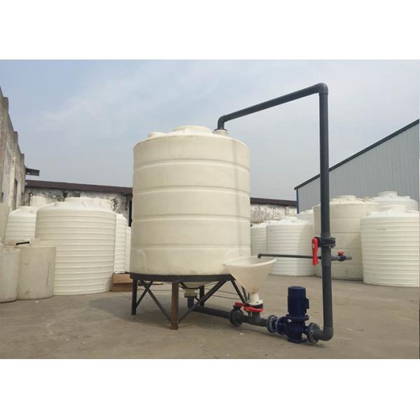 Quality CPT10000L Agricultural Rotomolding Products 15 Deg Cone Bottom With Steel Stand for sale
