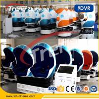 Quality 5D Movies + 12PCS Update More Effects Egg Machine Dynamic VR Simulator For Game for sale