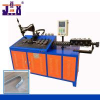 Quality Bird Cage Iron Bender Machine Full Automatic Three Functions for sale