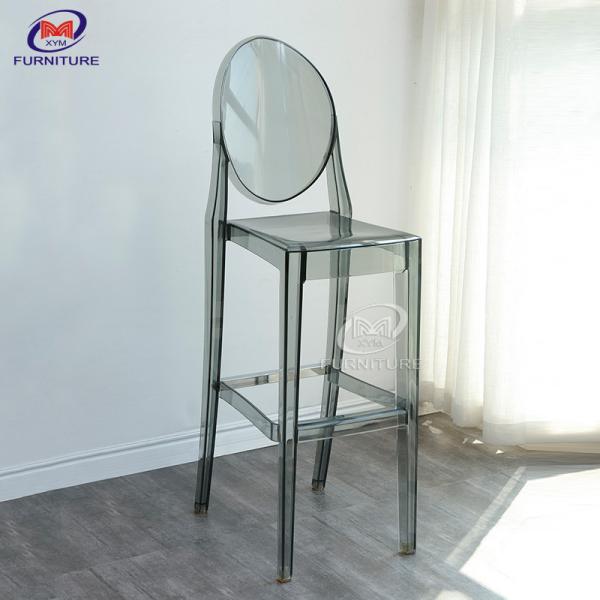 Quality Party Ghost Smoke Grey Plastic Bar Stools Chair With Backs for sale