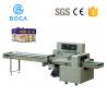 China Disposable Paper Plastic Cup Packing Machine factory