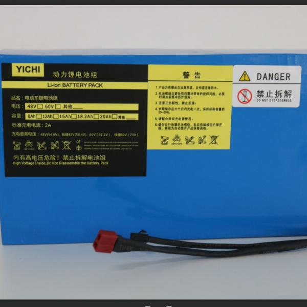 Quality 48V 12A Ternary Lithium Ion Battery Pack Customized For Electric Motor for sale