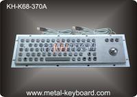 China Water resistant stainless steel keyboard with trackball mouse for Kiosk factory