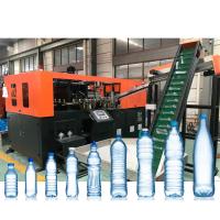 China PET Jar Water Mineral Water Bottle Manufacturing BLowing Moulding Machine factory