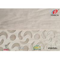 China Embossed Knitted Short Velvet Clothing Fabric For Winter Nightgown Anti Pilling factory