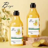 China Olive Oil Hair Treatment Conditioner Detangle Light Weight Hair Conditioner factory