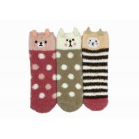 China Animal 3D Design Soft Cozy Socks Indoor Cozy Socks factory