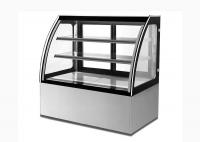 China Curved Glass Pastry Cake Display Fridges With 2 Shelves factory