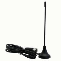 China Copper Wireless Indoor Amplified TV Antenna 470-862MHz Ground Mount factory
