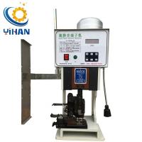China 15KN Pressure 1.5 Ton Electric Dynamo Super Mute Automatic Terminal Crimping Machine factory