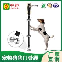 China  Rope Dog Training Bells , Dog Doorbell Training Straps factory