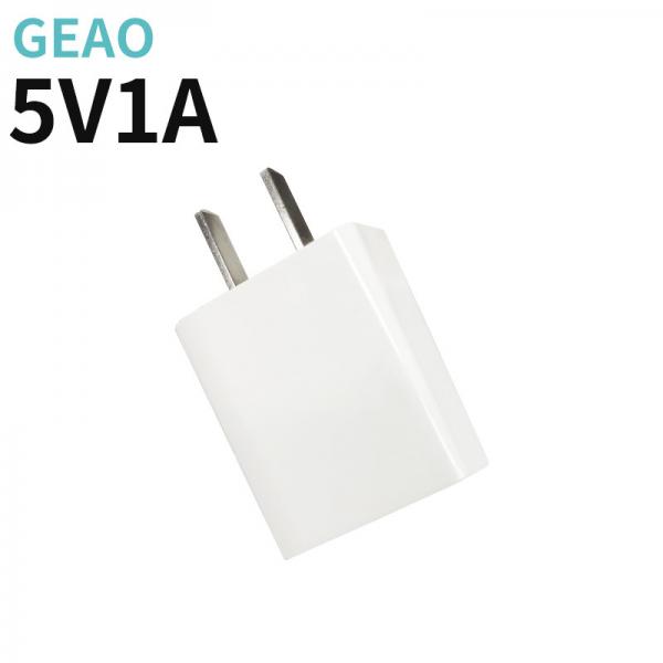 Quality 5V 1A USB Wall Charger For Cell Phone IP20 Protection Grade RoHS for sale