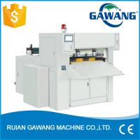 China Best Sale Paper Cup Punching Machine High Speed Auto Paper Cup Die Cutting Machine factory