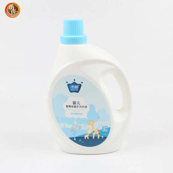 Quality Empty 3L HDPE Plastic Liquid Laundry Detergent Bottle 1 Gallon for sale