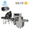 China Pencil Counting Horizontal Flow Pack Machine / Automatic Flow Pack Wrapper factory