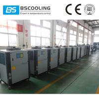china 5HP High Efficiency Portable Air Cooled Chiller / Air chiller