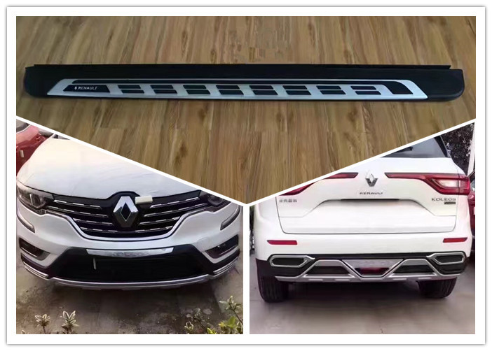 China 2016 2017 RENAULT New Koleos New Auto Accessories Running Boards and Bumper Guards factory