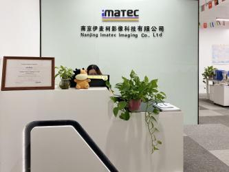 China Factory - Imatec Imaging Co., Ltd.