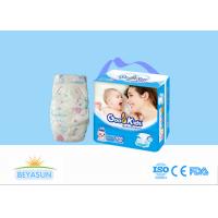 China Eco Friendly Infant Baby Diapers Non Toxic , Newborn Baby Nappies Free Samples factory