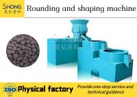 China In the granulation production line, the particles are shaped after granulation to make them full and round. factory