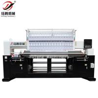 Quality Industrial Computer Controlled Embroidery Machine Multi Needle 3300MM for sale