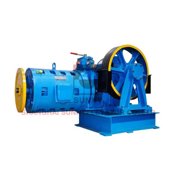 Quality AC2 Control 720kg Geared Traction Machine With Speed 0.5~1.26m/S for sale