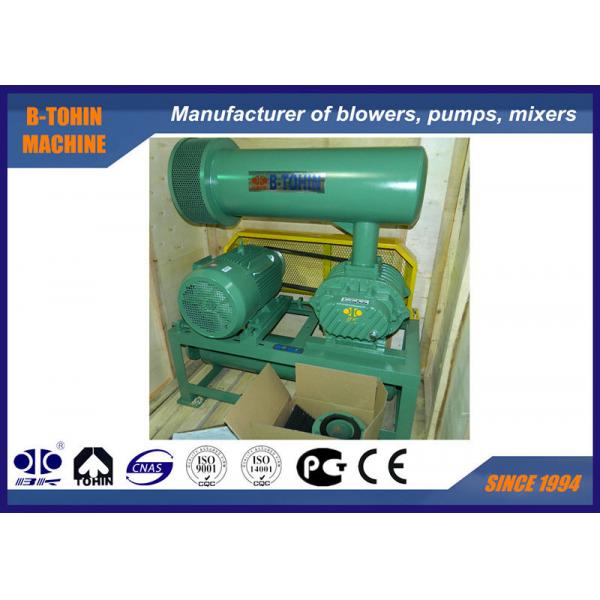 Quality Professional Wrought Iron Three Lobe Roots Blower With Pressure 10-60KPA for sale