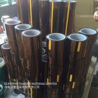 Quality Kapton Polyimide Tape for sale