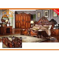 China oak French classical bed 2016 top selling Classic wood veneer king size bed frame Royal luxury bedroom furniture set for sale