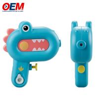 China Customized Animal Shape Water Gun Toy OEM Water Blaster Squirt Guns Made Summer Outdoor Water Gun factory