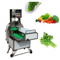 China Parsley/Mushroom/Cucumber Vegetable Slicer Cutter Machine For Sale factory