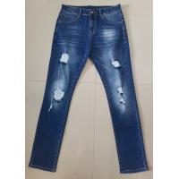 Quality Fashion Stretch Denim Pants Custom Logo Slim Men Trend Casual Jeans 19507-1 for sale