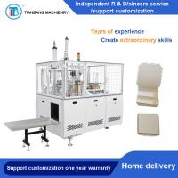 Quality Lunch Box Forming Machine for sale