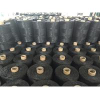 China Black Yellow Armoured Cable PP Filler Bedding Polypropylene Submarine Filling for sale