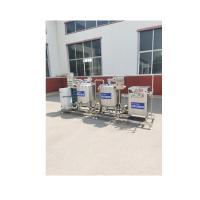 China Hfd-Ml-400 The Best-Selling Machine To Make Vegetable Milk Ce factory