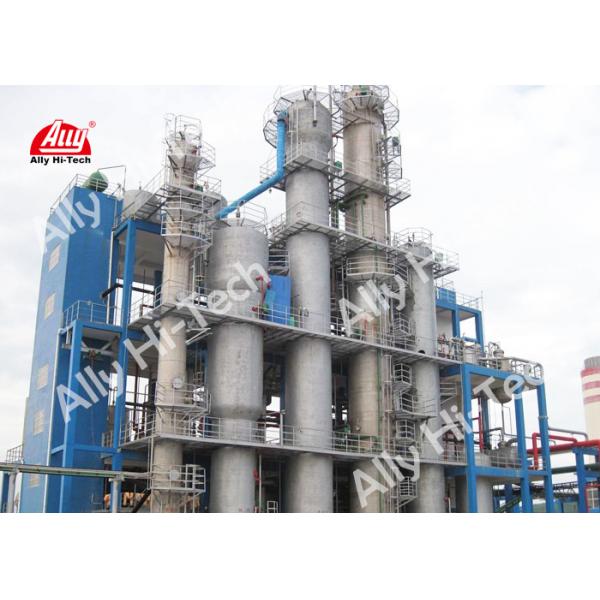 Quality Economic Hydrogen Peroxide Production Plant 35% 50% Product Concentration for sale