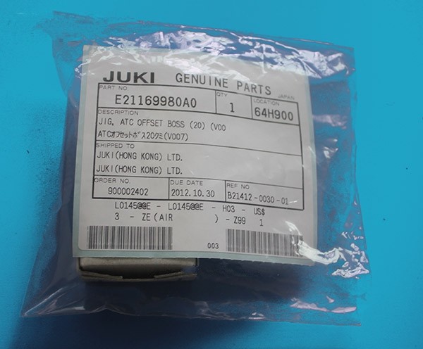China Juki Spare Parts ATC OFFSET BOSS ( 20 ) E21169980A0 For JUKI Smt Chip Mounter Machine factory