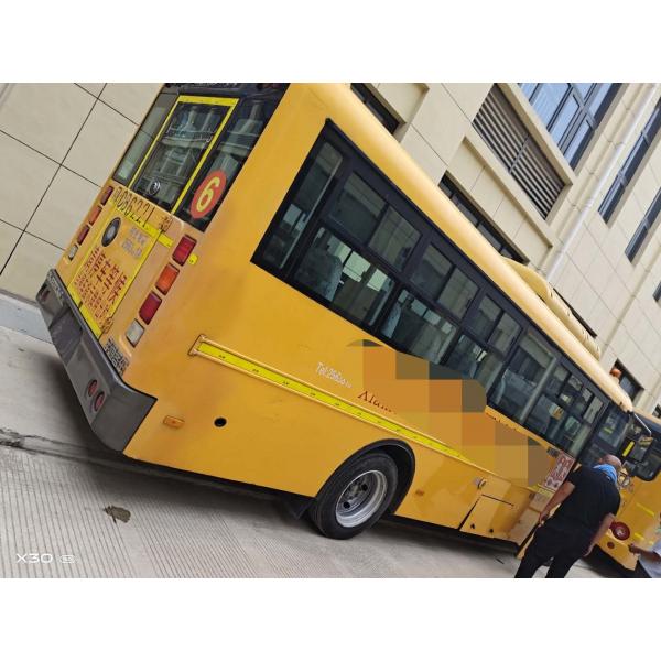 Quality 36 Seats Diesel Children Yutong Zk6809 Used School Bus Good Mini Bus for sale