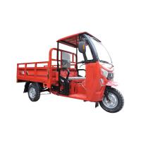 china 150CC Three Wheel Cargo Motorcycle / Electric Passenger Tricycle With Roof