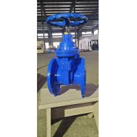 Quality 4" Flanged CI Soft Seat Gate Valve With Cap GB Standard for sale