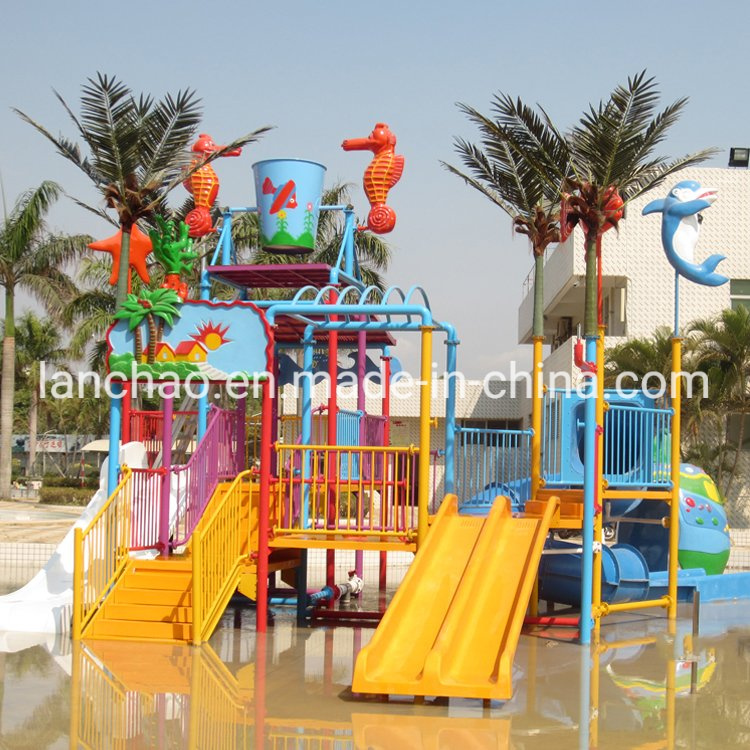 Small Indoor Outdoor Water Park for Children