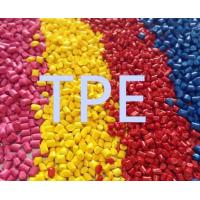 Quality Low Smoke Halogen Free TPE Compound Thermoplastic Elastomer Compound For Cable for sale