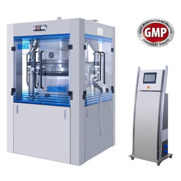 Quality High speed automatic tablet press machine For Pharmacy Healthcare for sale