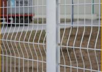 China 3d Curved Welded Pvc Coated Galvanized Wire Mesh Security Fence factory