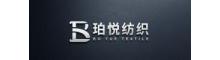 Zhejiang Boyue Textile Co., Ltd. | ecer.com