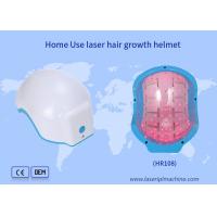 China Beauty Center Hair Growth Machine / Hair Growth Helmet 650nm Laser Wavelength factory