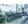 Quality 120 Mm Plastic Recycling Single Screw Extruder With Water Ring Pelletizing for sale