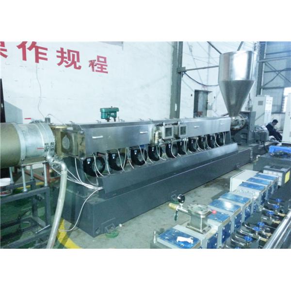 Quality 120 Mm Plastic Recycling Single Screw Extruder With Water Ring Pelletizing System for sale