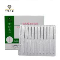 Quality Wholesale Medical Disposable Sterile High Quality Seirin Acupunctur Needl 1000 for sale