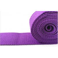 China Custom Logo Yoga Mat Strap / Yoga mat Sling Strap POLYESTER yoga strap factory
